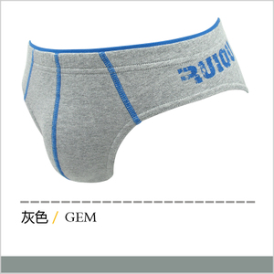 RM0052-GEM