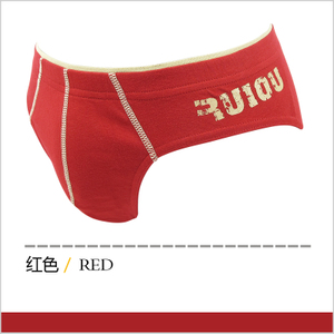 RM0052-RED