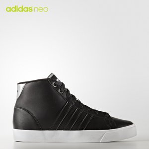 Adidas/阿迪达斯 2017Q1NE-CFQ85
