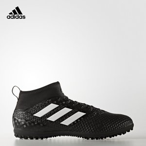 Adidas/阿迪达斯 2017Q1SP-IJP12