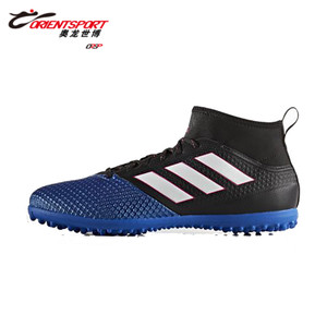 Adidas/阿迪达斯 2017Q1SP-IJP12