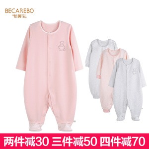 BECAREBO/倍呵宝 3171080618