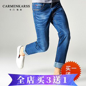 CarmenKarss/卡门凯思 KZ17A4002