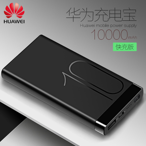 Huawei/华为 AP09Q