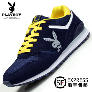 PLAYBOY/花花公子 XPGDA51063