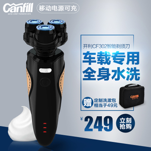 canfill CF302