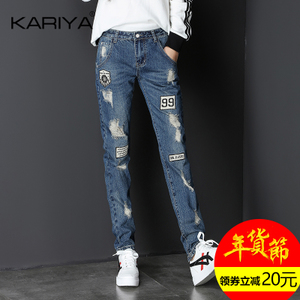 KLY17W2990