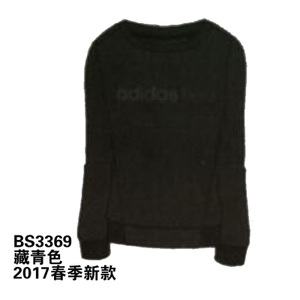 Adidas/阿迪达斯 BS3369