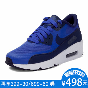 Nike/耐克 869950-401