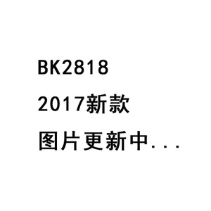 BK2818