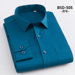 BSD-505