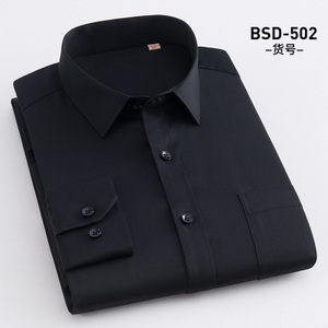 BSD-502