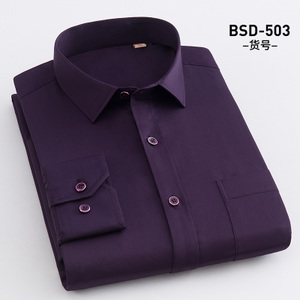 BSD-503