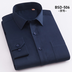 BSD-506