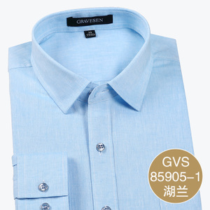 Gravesen/格拉维森 GVS-85905-1