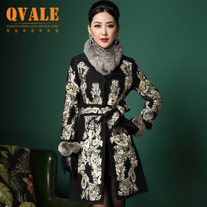 QVALE2016474