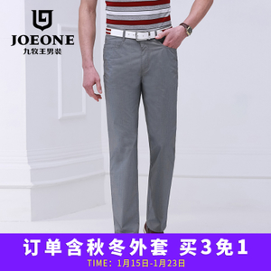 Joeone/九牧王 JB1411811