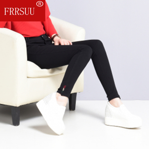 frrsuu/梵社 8023