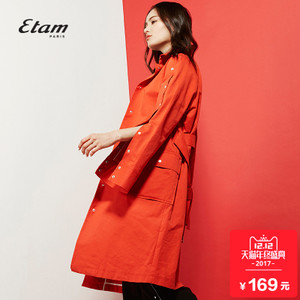 Etam/艾格 17013400401