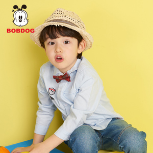 Bobdog/巴布豆 B71SC536