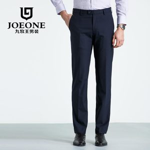 Joeone/九牧王 JA172051T