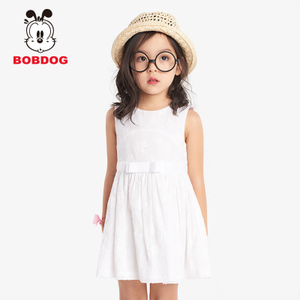 Bobdog/巴布豆 B71SQ608