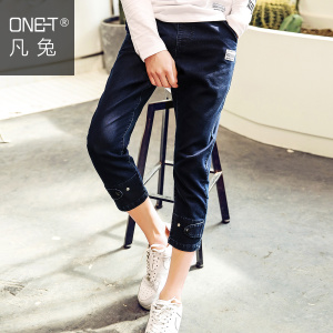 ONE－T/凡兔 7N0N02