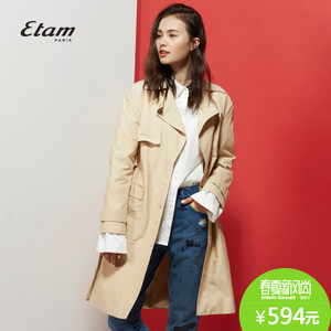 Etam/艾格 17013400670