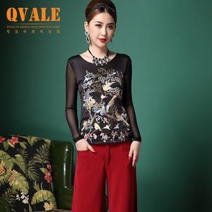 QVALE2016258