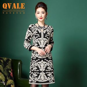 QVALE2016414