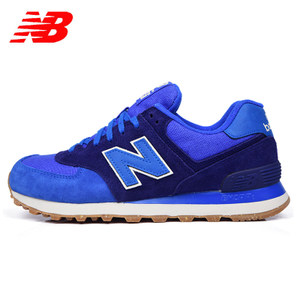 NEW BALANCE 2017Q1ML574SEA