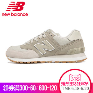 NEW BALANCE 2017Q1ML574SEA