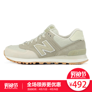 NEW BALANCE 2017Q1ML574SEA