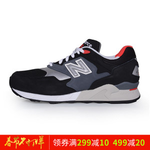 NEW BALANCE 2017Q1ML878AAF