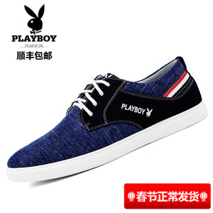 PLAYBOY/花花公子 DA71020