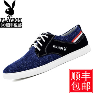 PLAYBOY/花花公子 DA71020