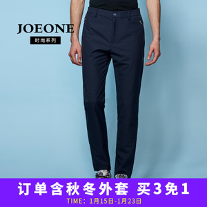 Joeone/九牧王 JB372051Y