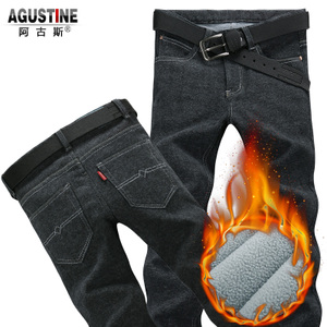 Agustine/阿古斯 AA105