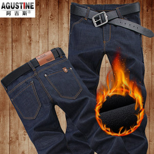 Agustine/阿古斯 AA169-A91