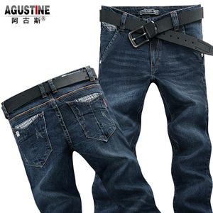 Agustine/阿古斯 A011