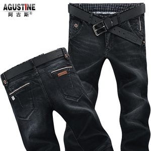 Agustine/阿古斯 A015