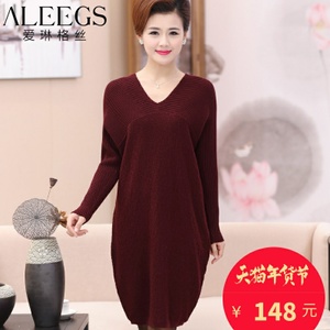 DS-52095ALGS