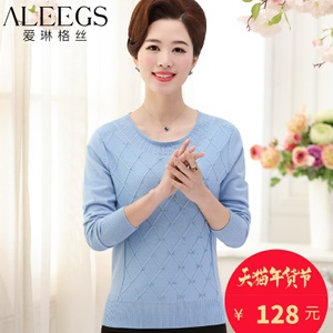 ALS-16629ALGS