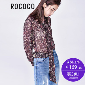 Rococo/洛可可 1142ST765
