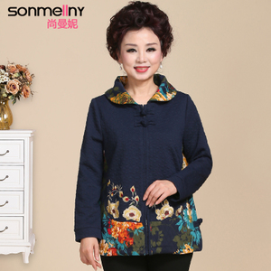 SONMELLNY/尚曼妮 S17W17636