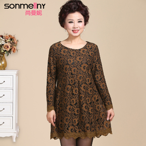 SONMELLNY/尚曼妮 S17Q17809