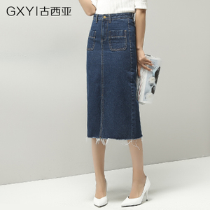 GXY13619R8