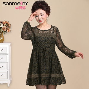 SONMELLNY/尚曼妮 S17Q17819