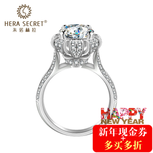 Hera Secret/朱诺赫拉 HR343W