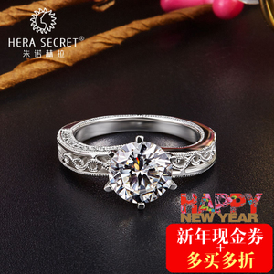 Hera Secret/朱诺赫拉 6R804